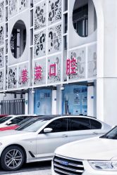 -美莱医学美容医院