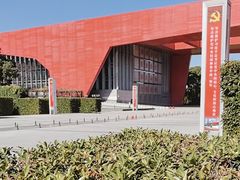 -中国浦东干部学院