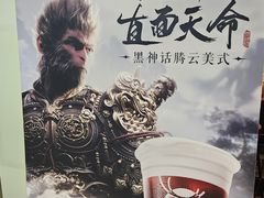 -瑞幸咖啡(Lab·前海壹方汇负一楼店)