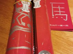 -一坐一忘云南菜(北京skp店)