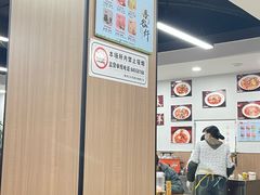 -市井川菜(江宁店)