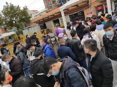 -上海市第七人民医院