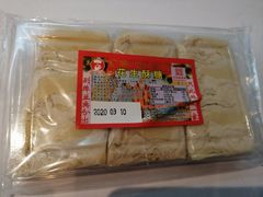 -采芝斋评弹茶馆(观前街店)