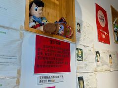 -松云居.大连人.大连菜