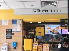 -麦当劳(漳州二路店)