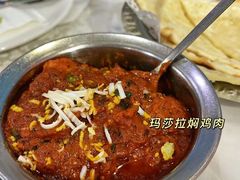 -葛尼沙印度餐厅 (镇明路店)