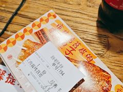 -乐彡炸串·烤苕皮(西单华威约饭街店)