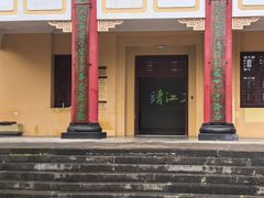 -桂林独秀峰王城景区