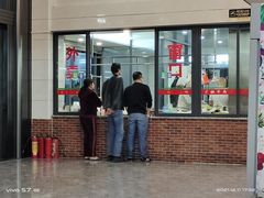 门面-蔡社牛肉城(龙湖店)