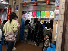 -有间冰室(侨港风情街店)