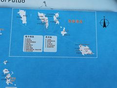 -东极岛景区