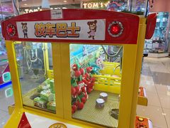 -汤姆熊欢乐世界·史莱姆怪兽(正大店)
