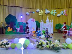 -北京市朝阳区阳光起点幼儿园(东坝园)