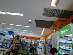 -孩子王童乐园(苏州吴中万达店)