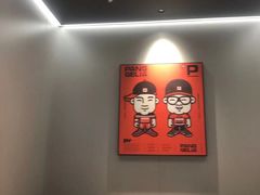 大堂-胖哥俩肉蟹煲(济南世茂国际广场店)