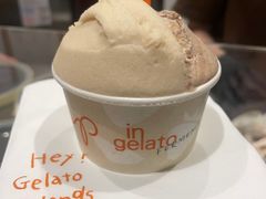 -Dip in Gelato(富民路店)