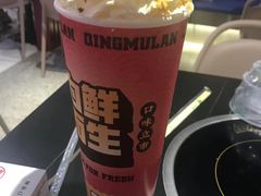 -青木岚小海鲜•小龙虾(友谊店)