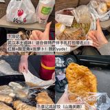 武汉真的太好吃了！3天吃了18顿！（不踩雷版