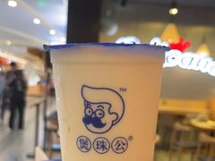 -煲珠公·老红糖珍珠奶茶(百信广场店)
