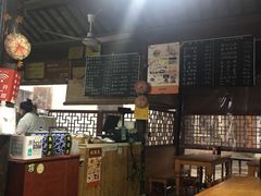 -忆秦园小笼包(惠山古镇总店)