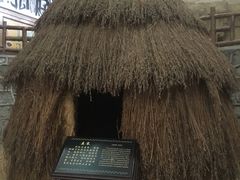 -龙口南山旅游景区