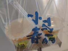 -春丽小马(济南恒隆广场店)
