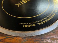 -正能量脆肉鲩火锅