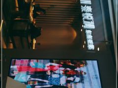 -泰悦澜·泰国餐厅(万象城店)