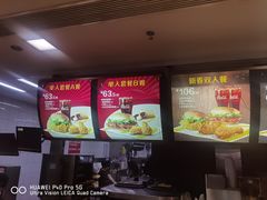 -麦当劳(上海虹桥站30B检票口楼上)