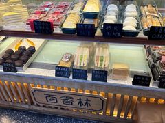 -包满意面包糕点(东坝店)