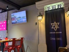 -瞳灵人·沉浸式密室剧场(杭州旗舰店)