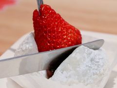 草莓大福-满记甜品(荟聚购物中心店)