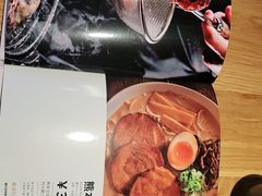 -味千拉面(南昌杉杉奥特莱斯广场店)