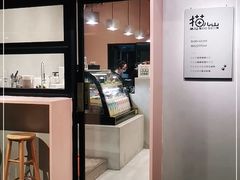 -猫儿山۰猫主题餐厅