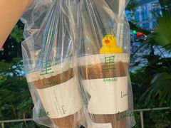 -LINLEE·手打柠檬茶(思北店)