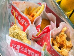 -香酥鸡排(京汉大道店)