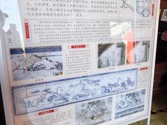 -武当山风景区-太子坡