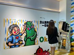 -时尚天河商业广场