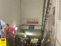 -雍和宫(地铁站)