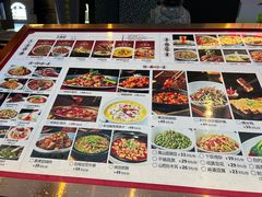 -将军府·鸡毛店(武侯祠店)