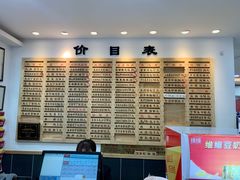-老盛兴汤包馆(江宁一店)