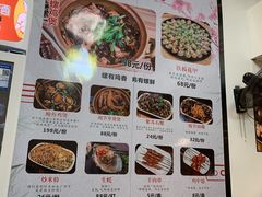 -食爺炭炉鸡煲·烧烤