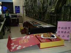 -维也纳酒店(桂林万象城火车站店)