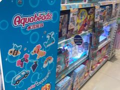 -TOYSRUS玩具反斗城(苏州中心店)