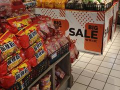 -青岛利群四方购物广场