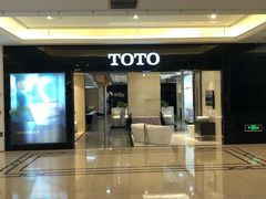 -红星美凯龙(浦江店)