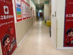 -乐之童成长中心(石景山万达店)
