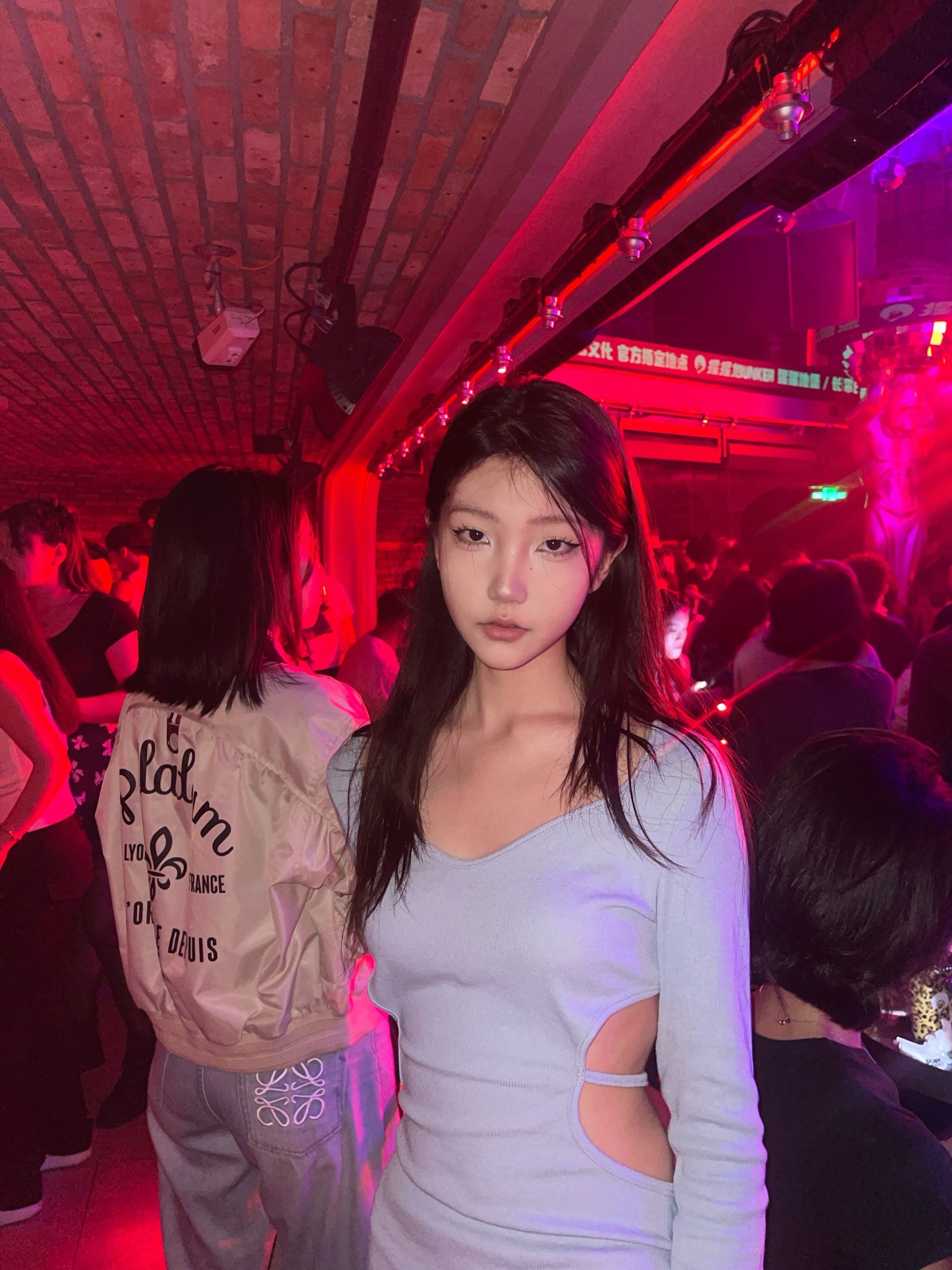 夜店狂欢不眠夜