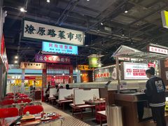 -万达广场(松江店)