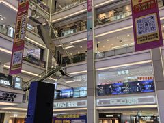 -红星美凯龙(北京北四环店)